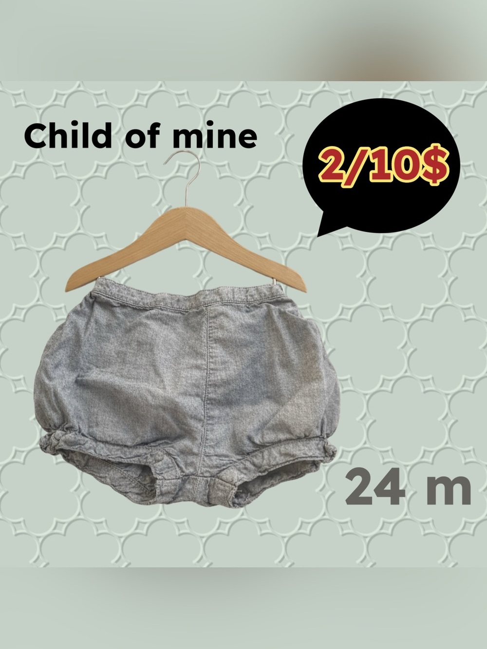 🌈2/10$🇺🇸👍GUC CHILD OF MINE | 24 m| Cute Comfy Unisex Chambray Toddler bloomers